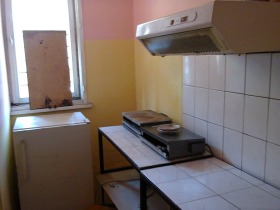 ������� ��������� | Imot.bg � ����� ������ 11