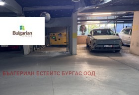 ������� ���������� | Imot.bg � ����� ������ 6