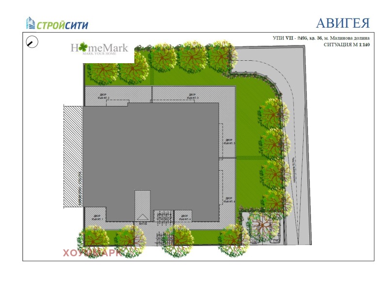 Продава 2-СТАЕН, гр. София, Малинова долина, снимка 2 - Aпартаменти - 49596593