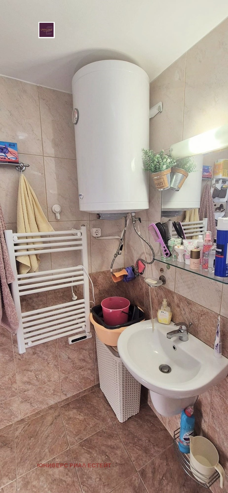 In vendita  1 camera da letto regione Burgas , Sveti Vlas , 50 mq | 32947495 - Immagine [13]