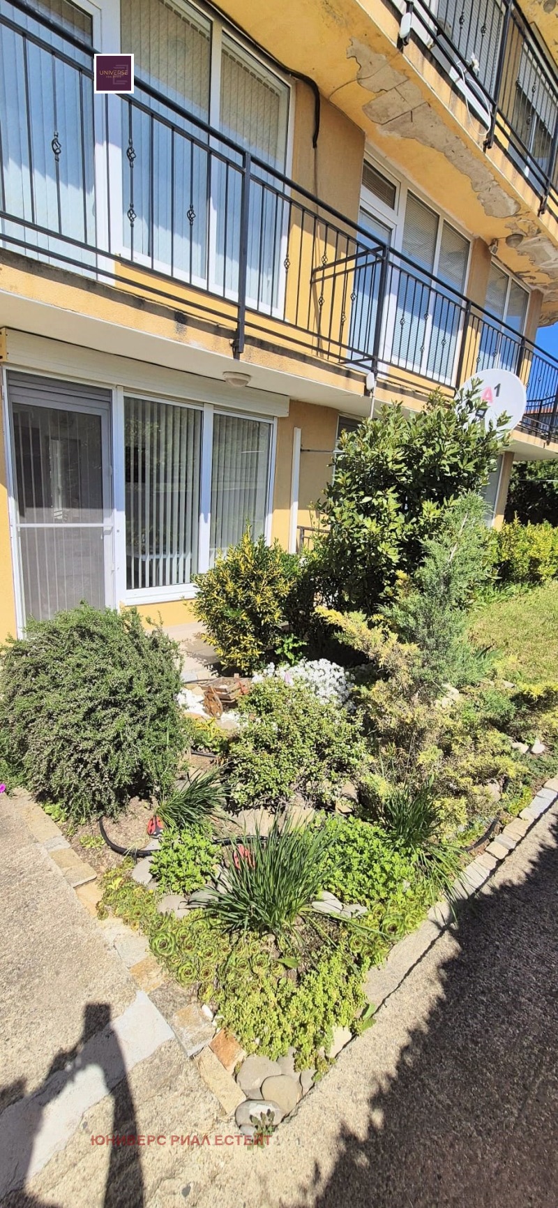 In vendita  1 camera da letto regione Burgas , Sveti Vlas , 50 mq | 32947495 - Immagine [16]