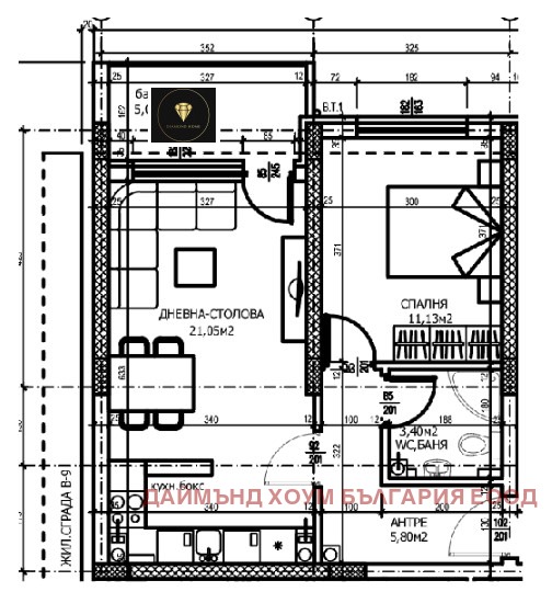 In vendita  1 camera da letto Plovdiv , Trakiia , 65 mq | 83488157 - Immagine [2]