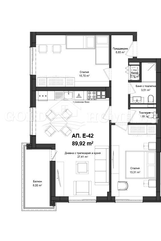 Продава 3-СТАЕН, гр. Пловдив, Гагарин, снимка 4 - Aпартаменти - 48536376