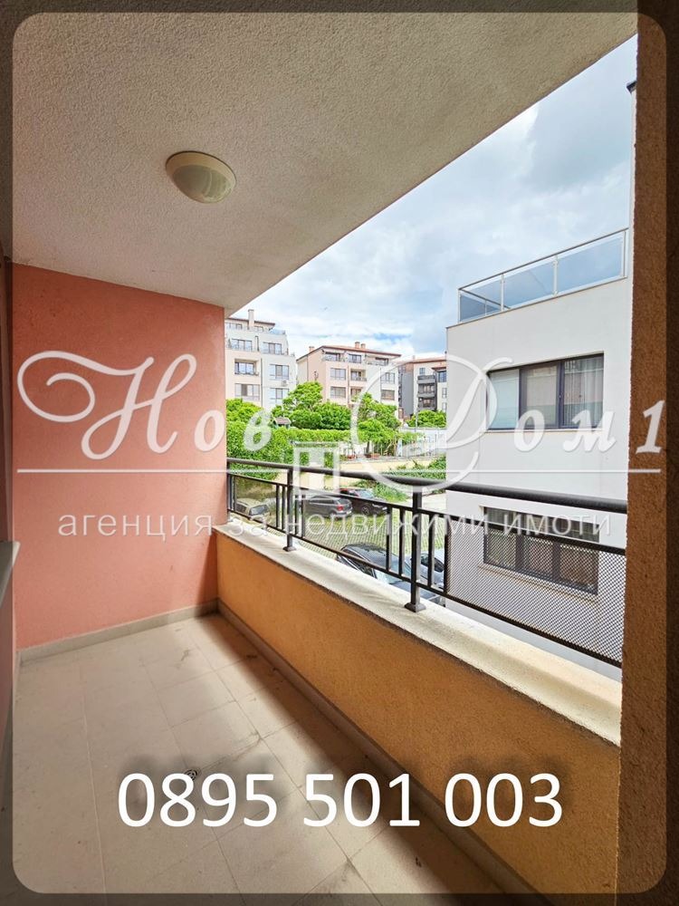 Till salu  2 sovrum Varna , Vazrajdane 3 , 85 kvm | 23824213 - bild [9]