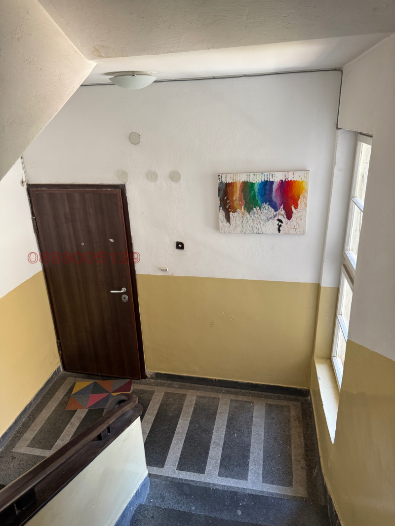 Till salu  2 sovrum Sofia , Centar , 83 kvm | 17409045 - bild [14]