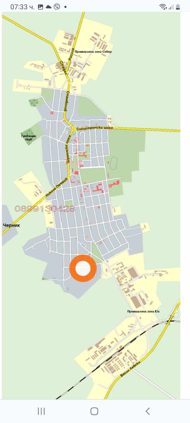 Продава КЪЩА, гр. Дулово, област Силистра, снимка 4 - Къщи - 52784657