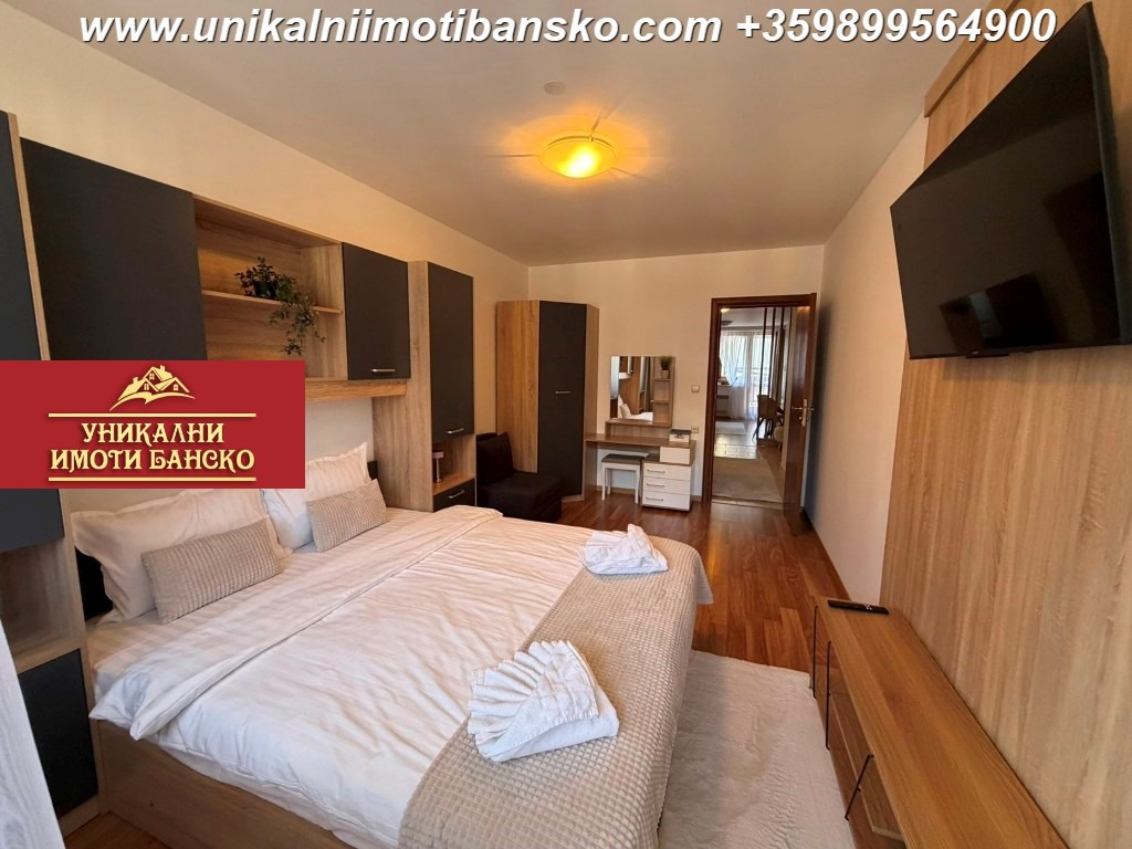 Продава 2-СТАЕН, гр. Банско, област Благоевград, снимка 11 - Апартаменти - 53874758