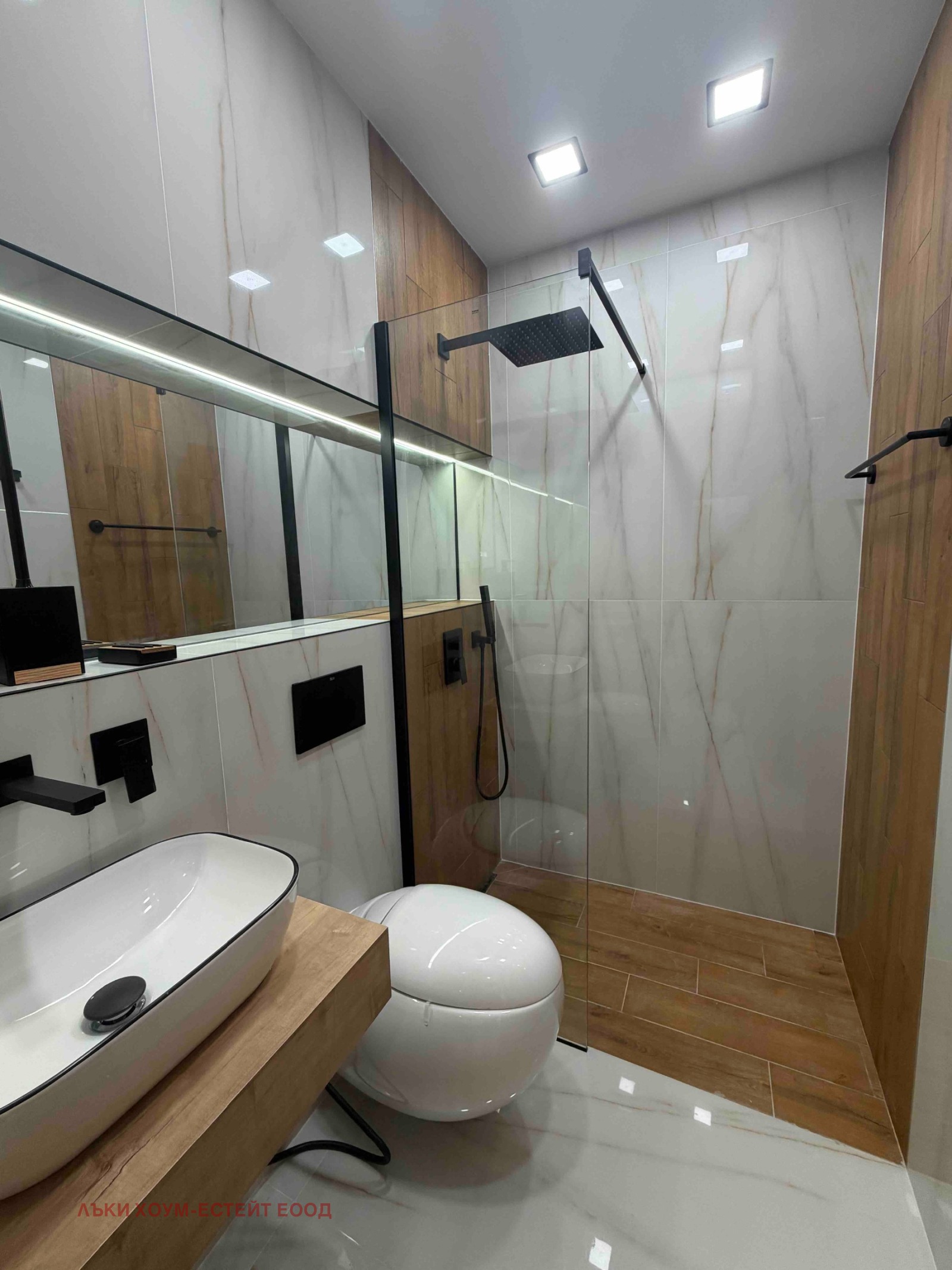 Продава 2-СТАЕН, гр. София, Люлин 9, снимка 2 - Апартаменти - 54039345