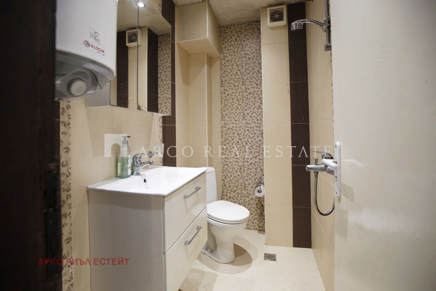 Продава 2-СТАЕН, гр. София, Западен парк, снимка 9 - Апартаменти - 56156335