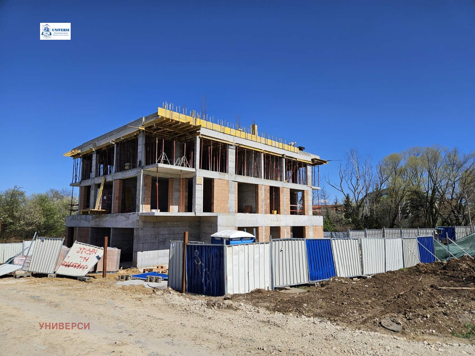 Продава 3-СТАЕН, гр. София, Манастирски ливади, снимка 8 - Апартаменти - 51766341