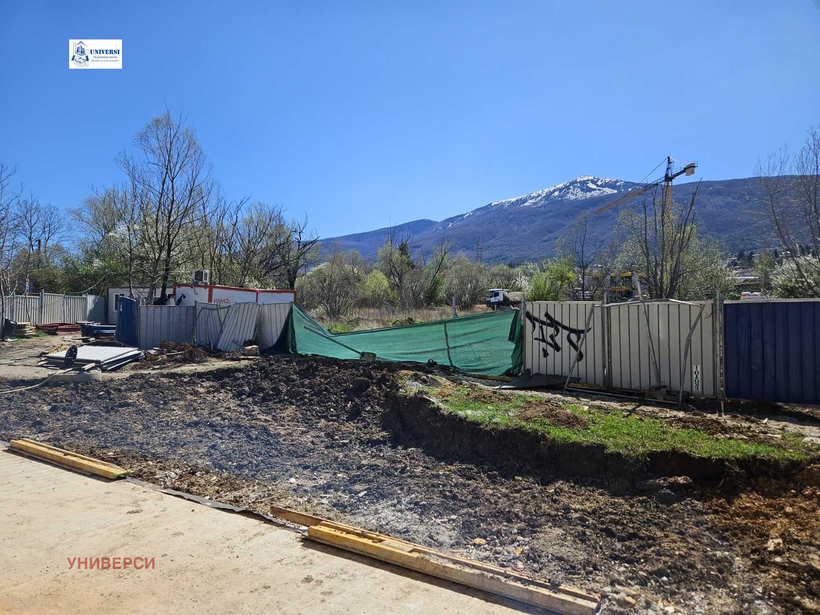 Продава 3-СТАЕН, гр. София, Манастирски ливади, снимка 7 - Апартаменти - 51766341