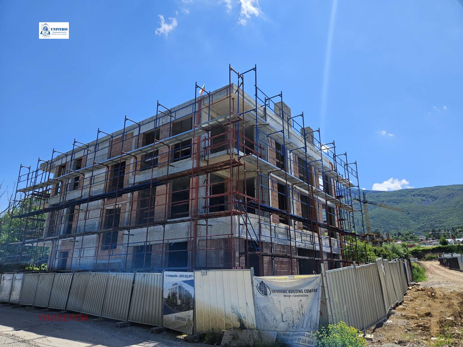 Продава 3-СТАЕН, гр. София, Манастирски ливади, снимка 5 - Апартаменти - 51766341