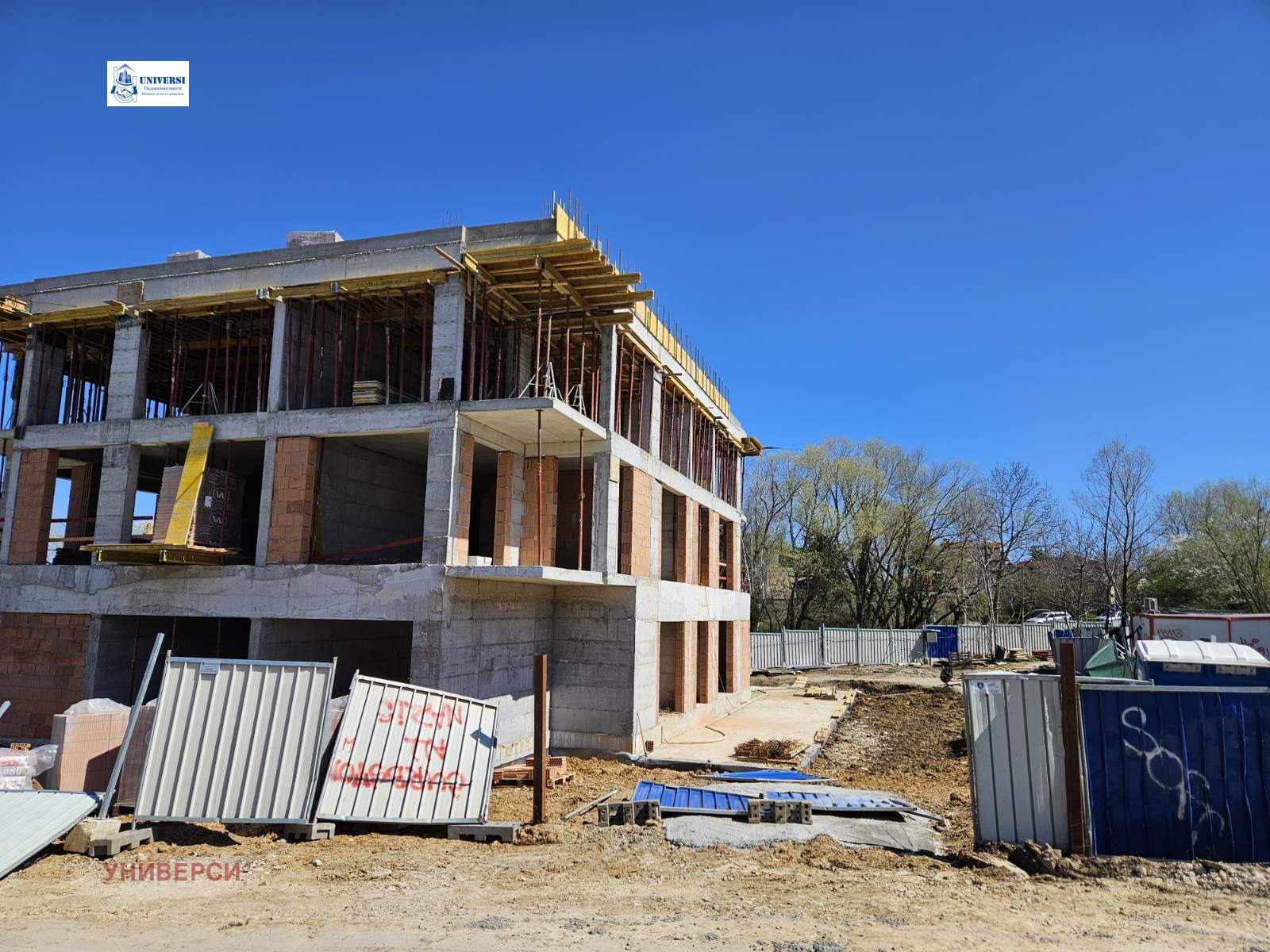 Продава 3-СТАЕН, гр. София, Манастирски ливади, снимка 10 - Апартаменти - 51766341