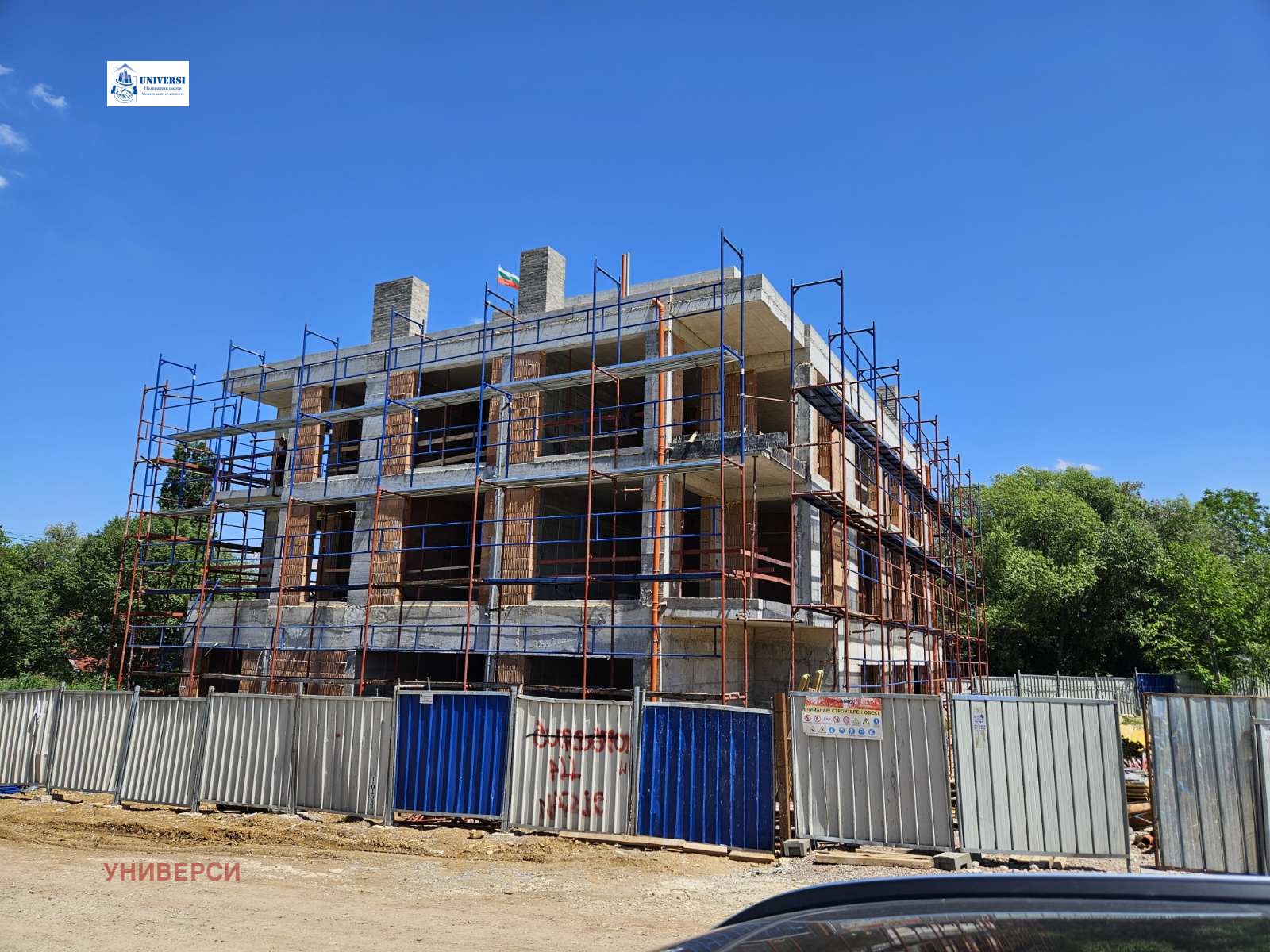 Продава 3-СТАЕН, гр. София, Манастирски ливади, снимка 2 - Апартаменти - 51766341