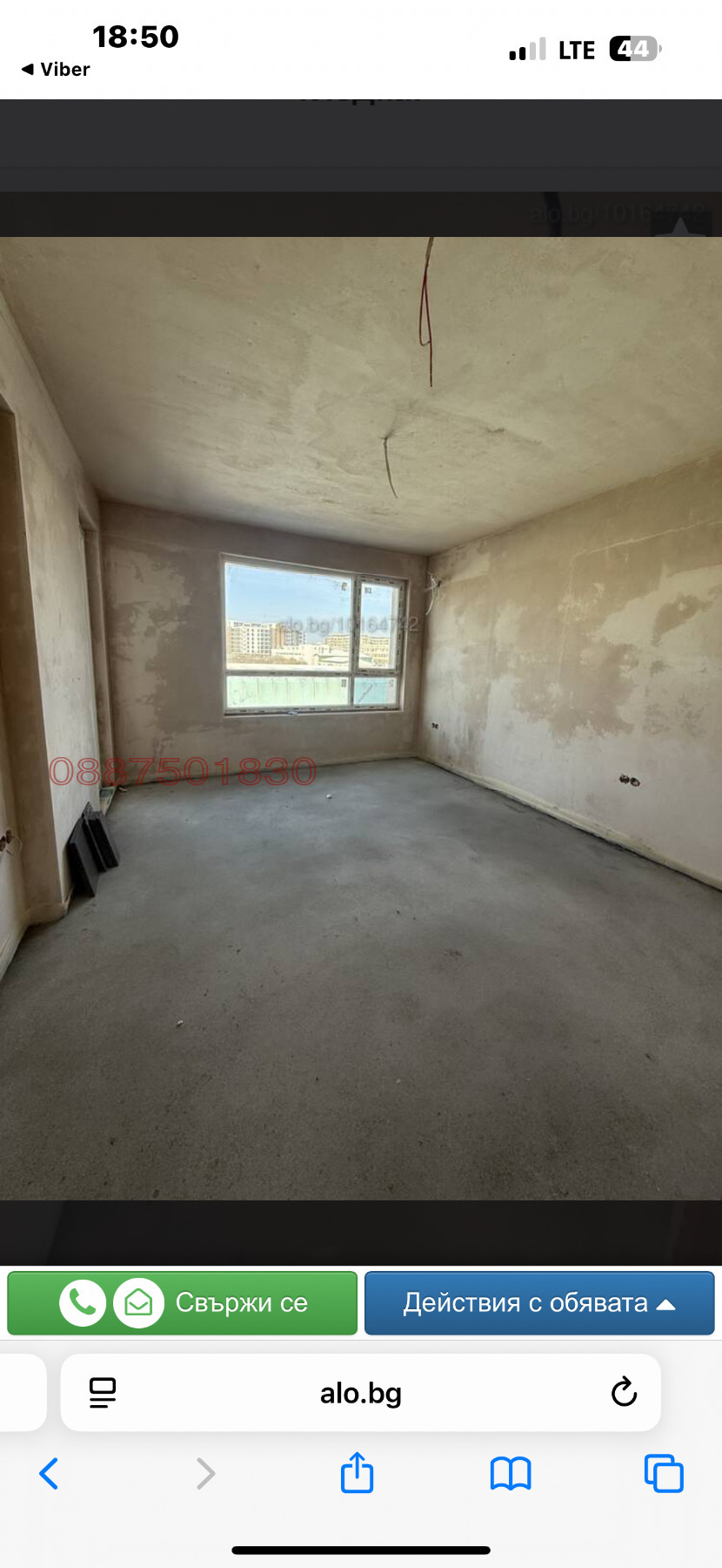 Продава 3-СТАЕН, гр. Бургас, Славейков, снимка 4 - Апартаменти - 56512607