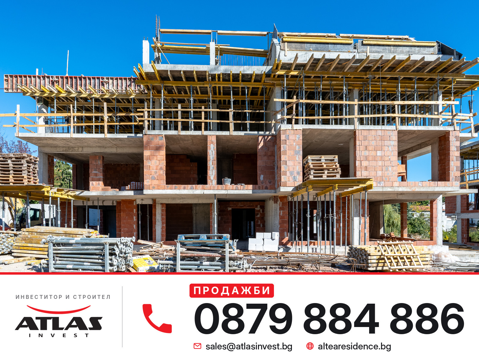 Продава 4-СТАЕН, гр. София, Симеоново, снимка 6 - Апартаменти - 56599288