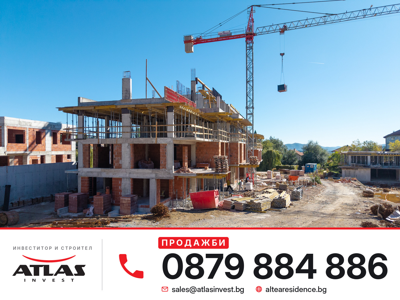 Продава 4-СТАЕН, гр. София, Симеоново, снимка 3 - Апартаменти - 56599288