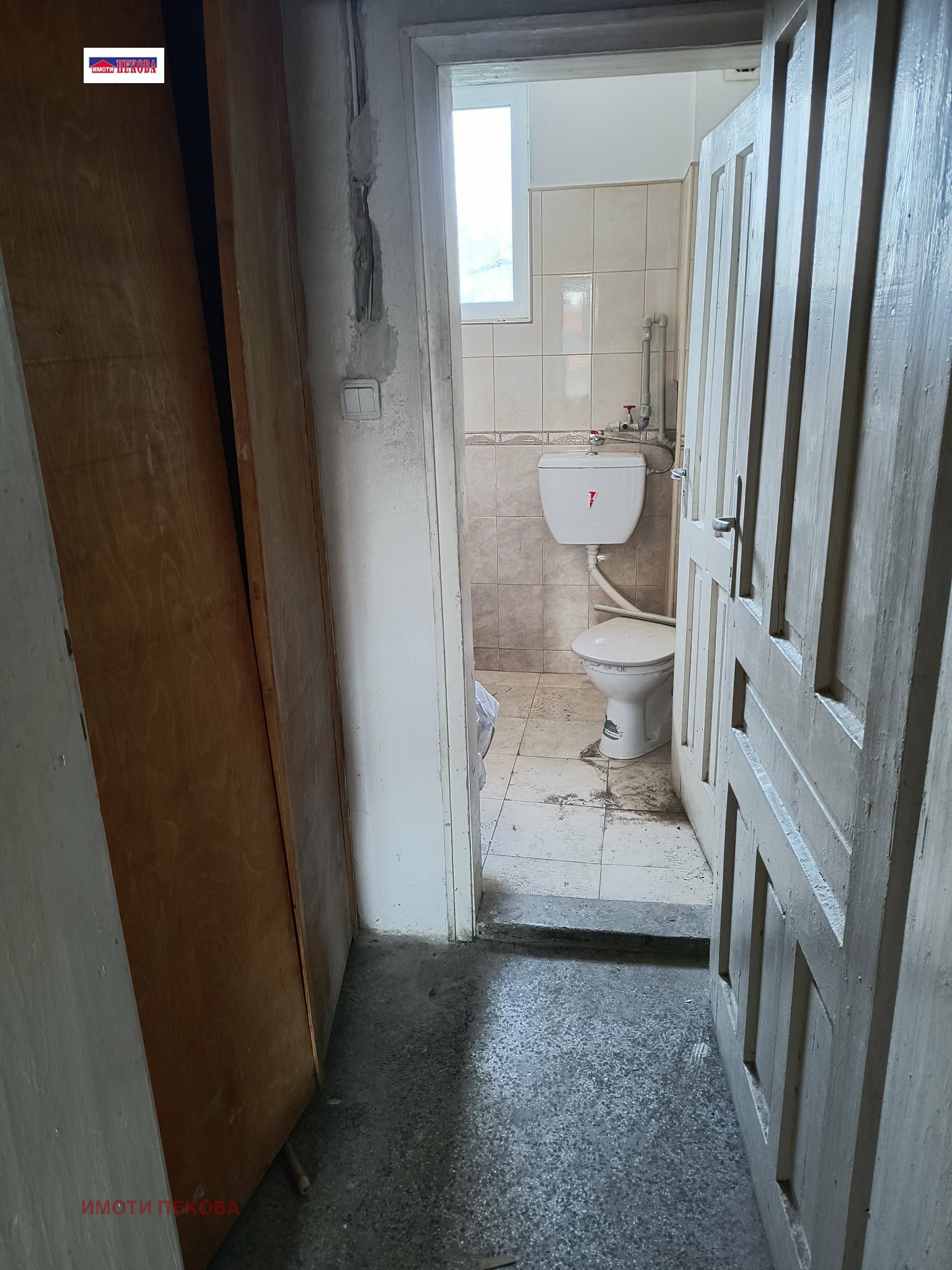 Продава ЕТАЖ ОТ КЪЩА, гр. Видин, Плиска, снимка 14 - Етаж от къща - 55830498