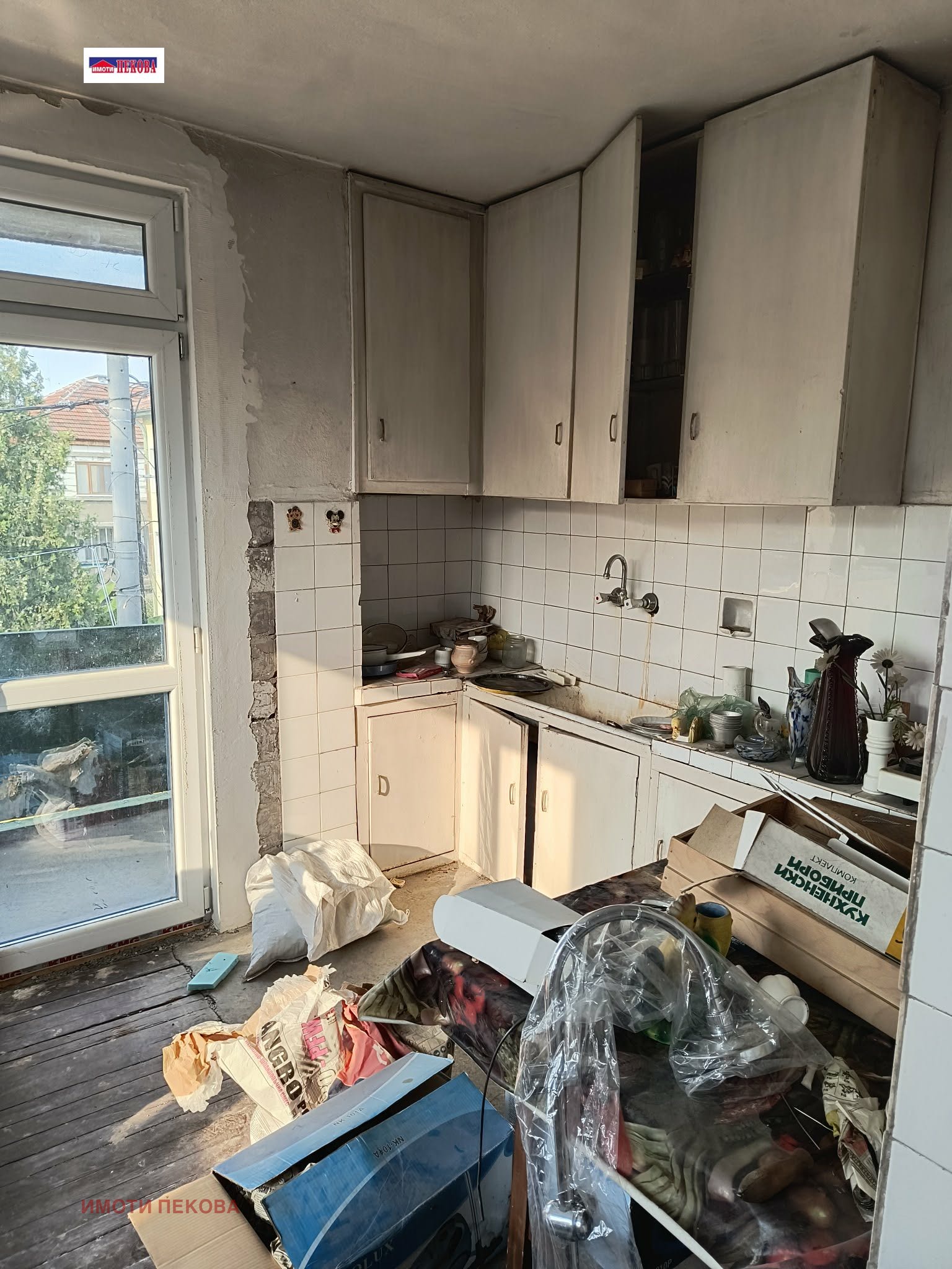 Продава ЕТАЖ ОТ КЪЩА, гр. Видин, Плиска, снимка 11 - Етаж от къща - 55830498