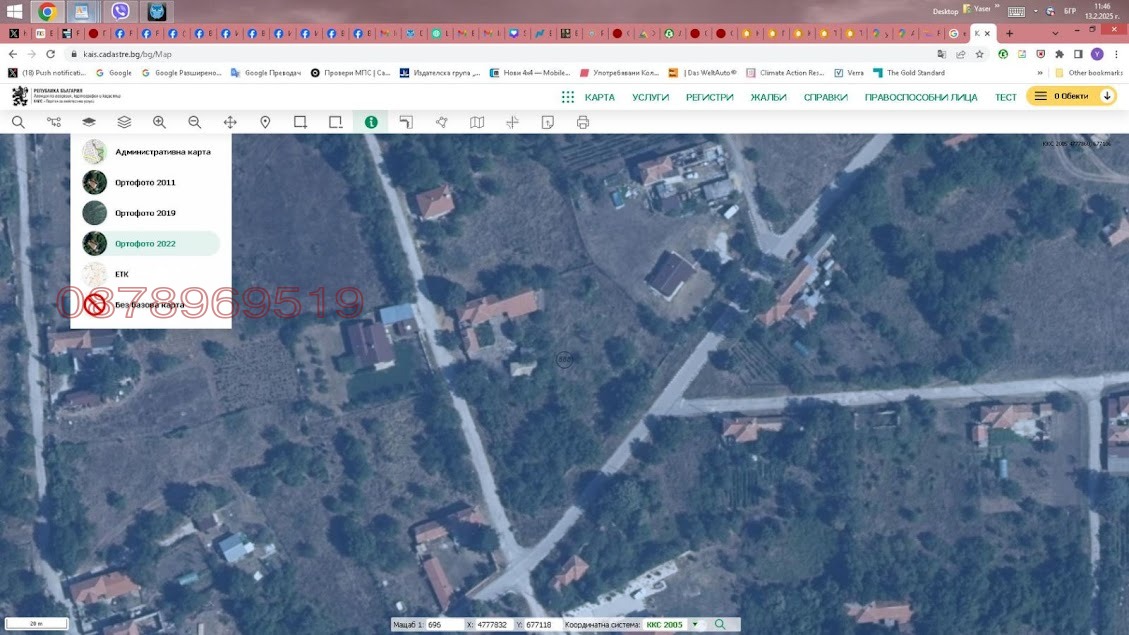 Продава КЪЩА, с. Аврен, област Варна, снимка 3 - Къщи - 53768903