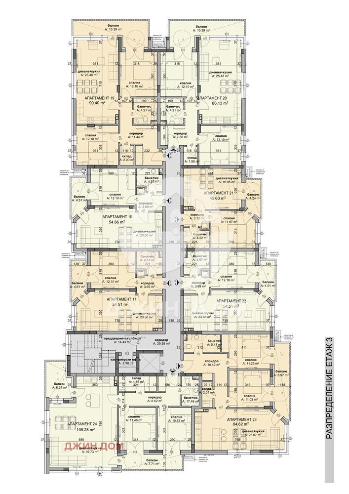 Продава 3-СТАЕН | Imot.bg — изображение 7