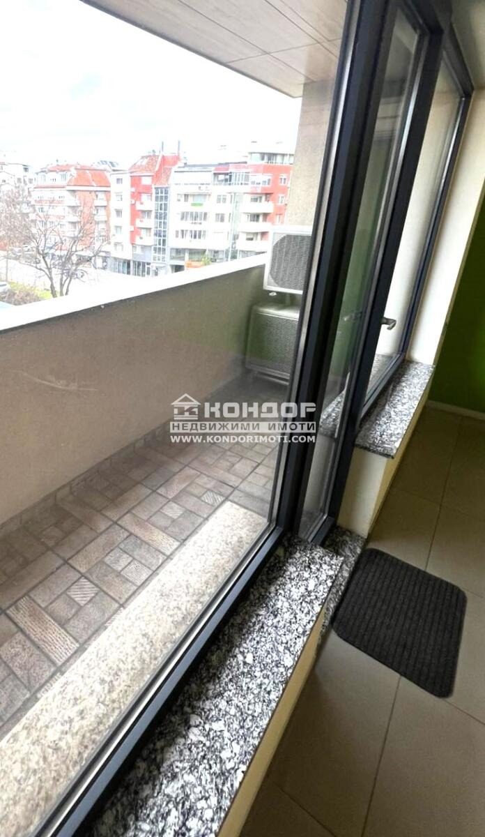 ������� ���� | Imot.bg � ����������� 14