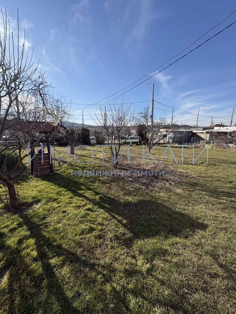 ������� ���� | Imot.bg � ����������� 4