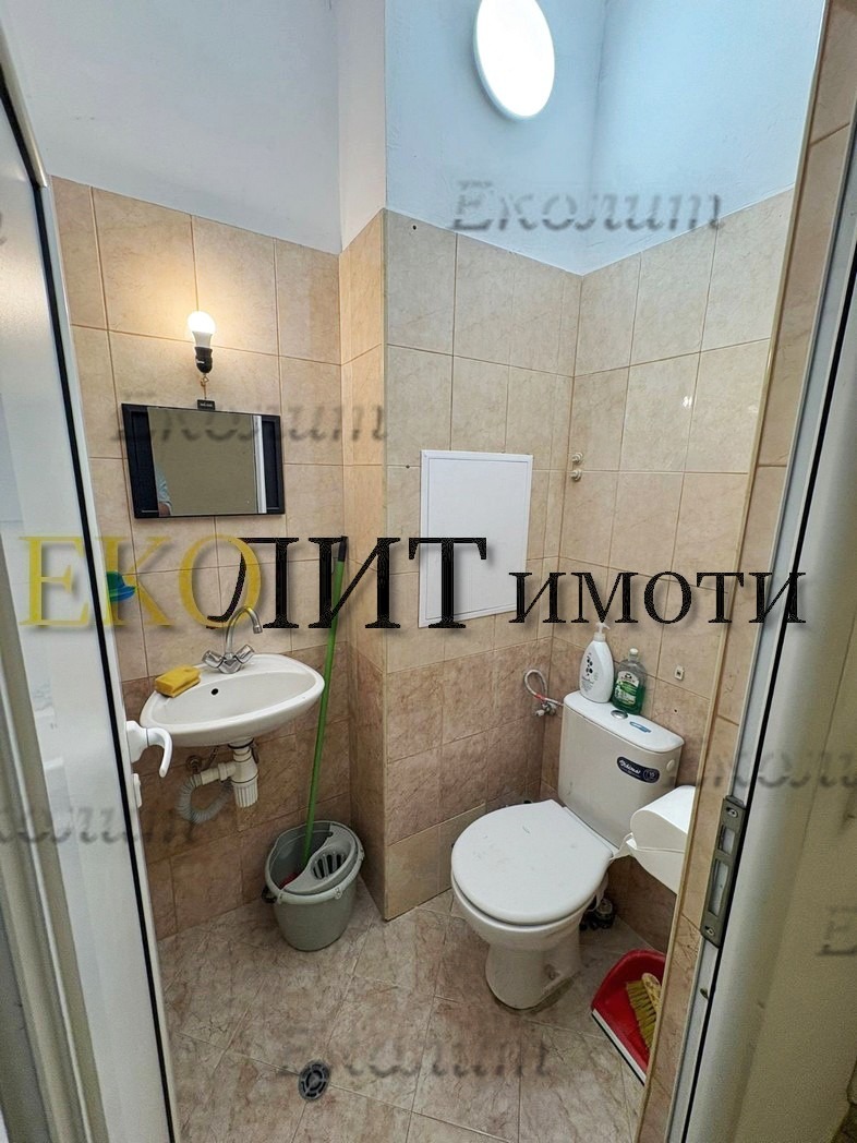 ������� ����������/���������� ����� | Imot.bg � ����������� 5
