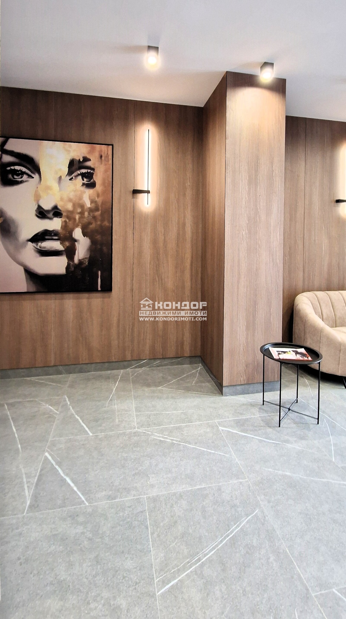 ������� 2-����� | Imot.bg � ����������� 5