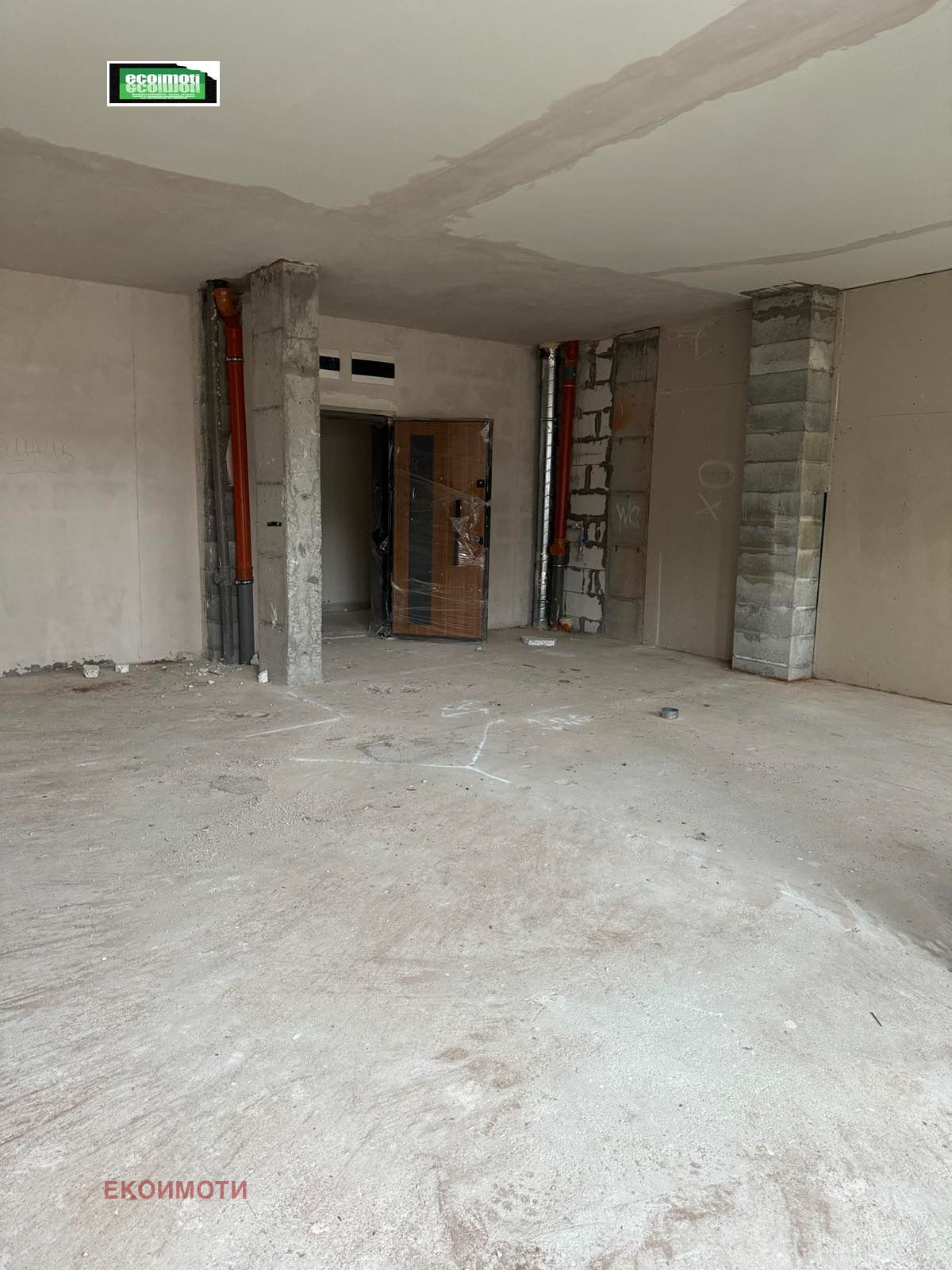 ������� 2-����� | Imot.bg � ����������� 5