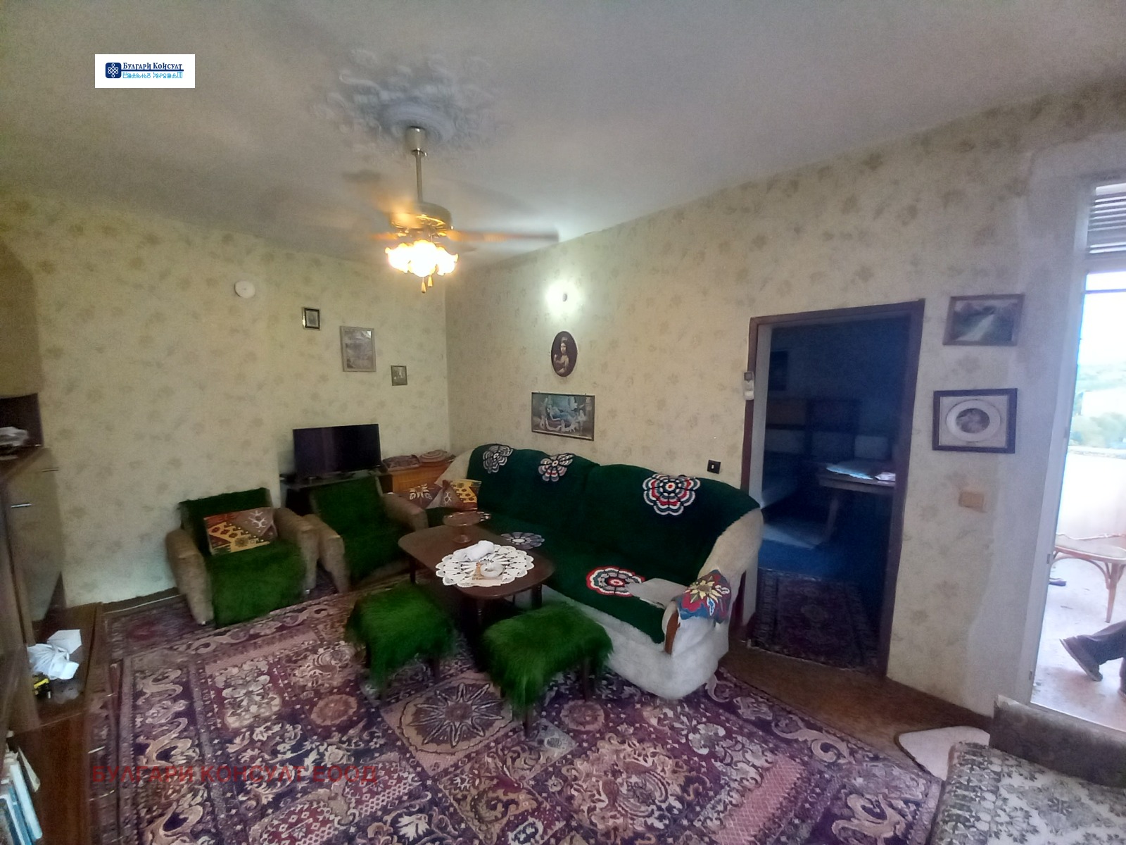 Продава 2-СТАЕН | Imot.bg — изображение 10