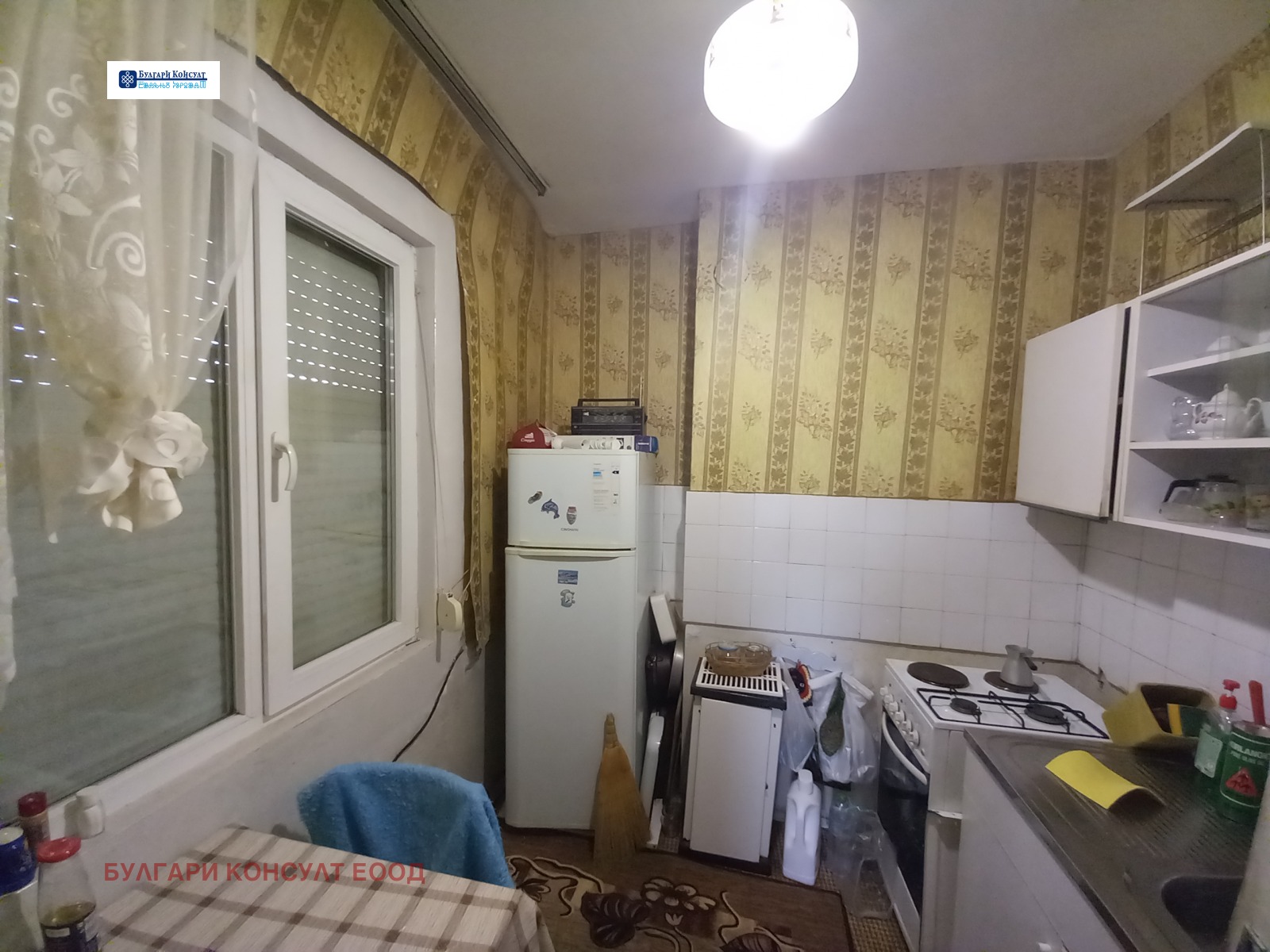Продава 2-СТАЕН | Imot.bg — изображение 6