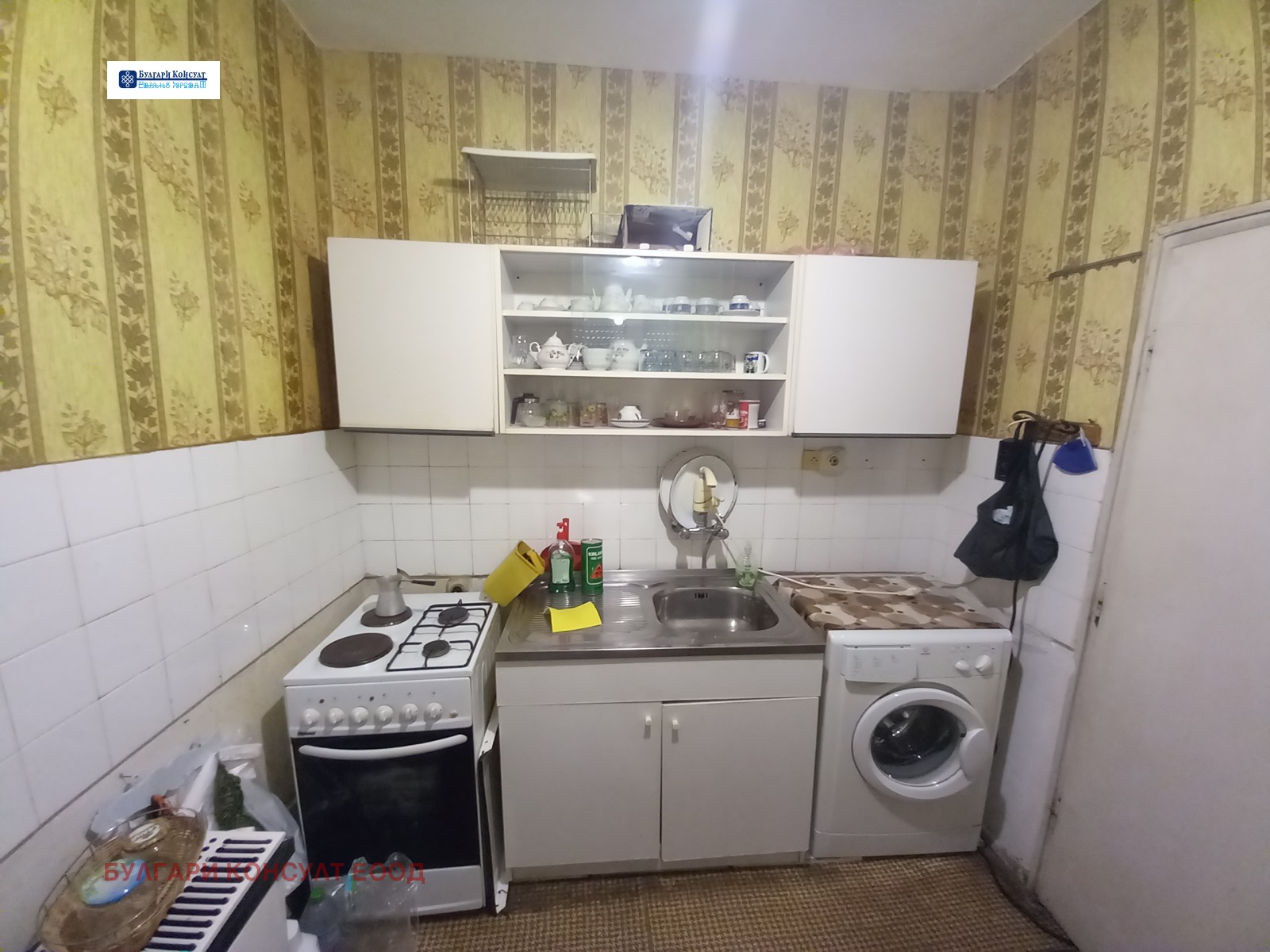 Продава 2-СТАЕН | Imot.bg — изображение 7