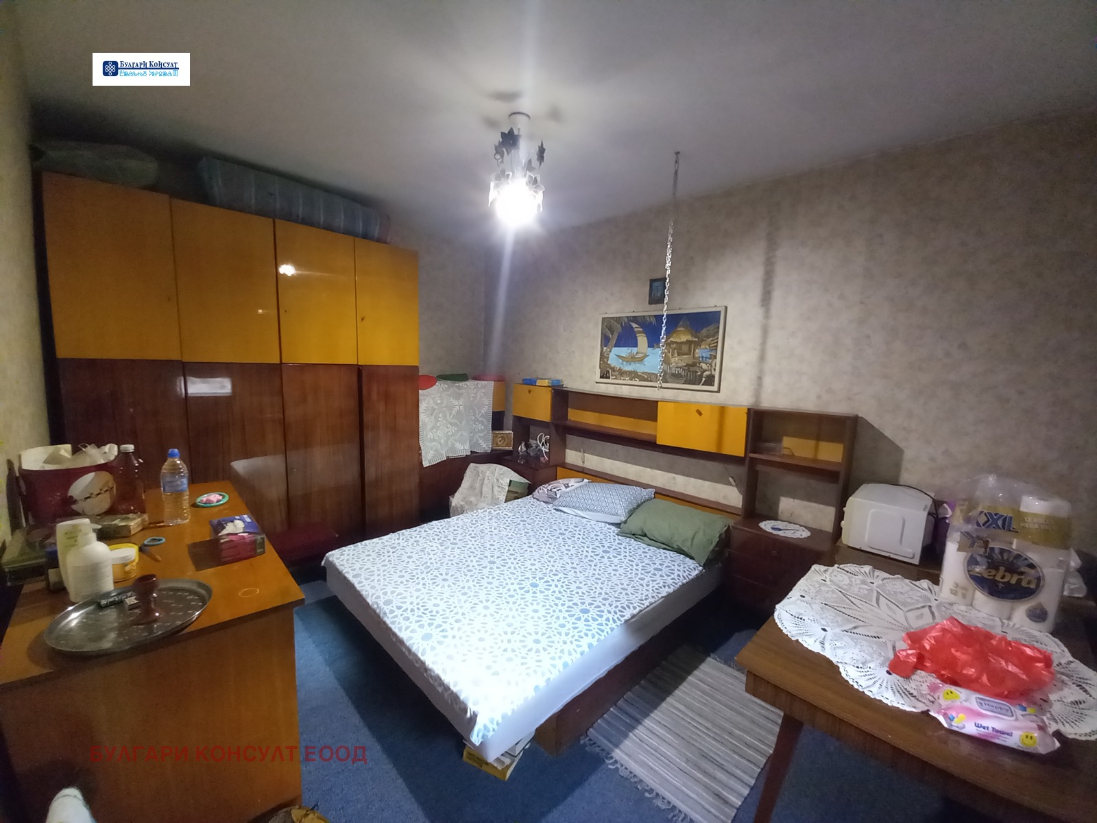 Продава 2-СТАЕН | Imot.bg — изображение 15