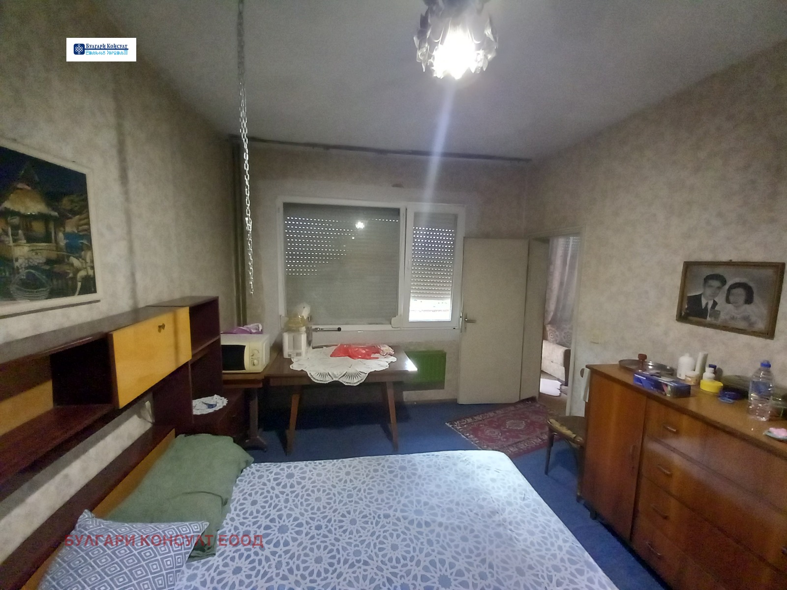 Продава 2-СТАЕН | Imot.bg — изображение 14