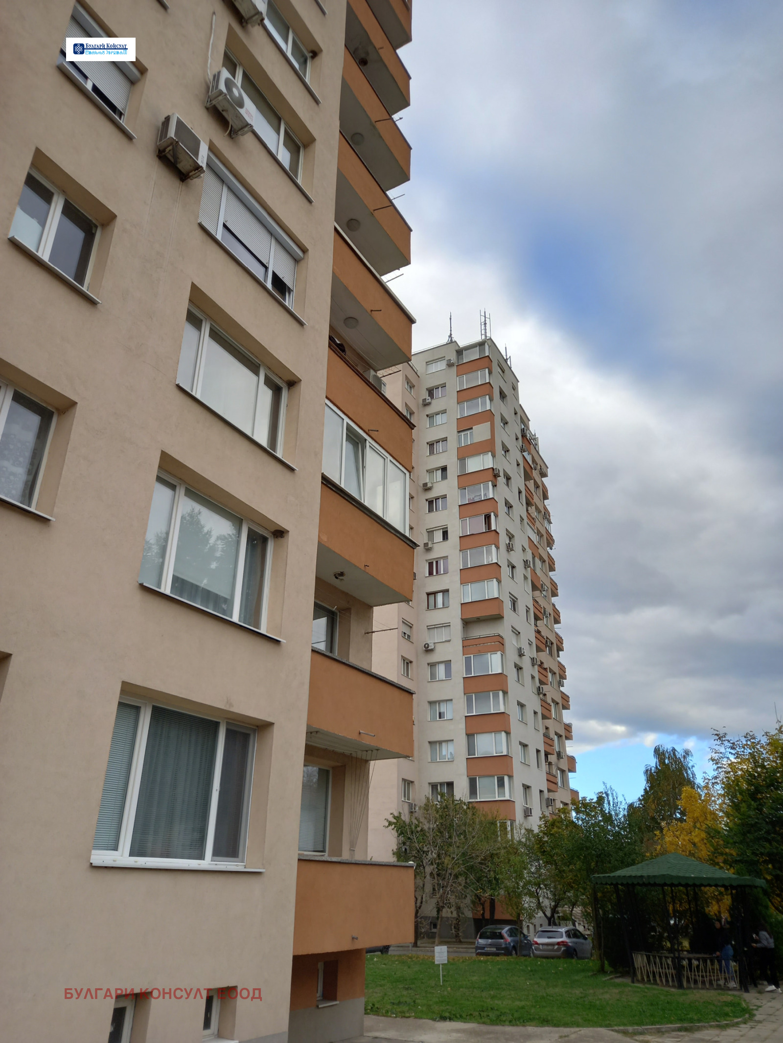 Продава 2-СТАЕН | Imot.bg — изображение 2