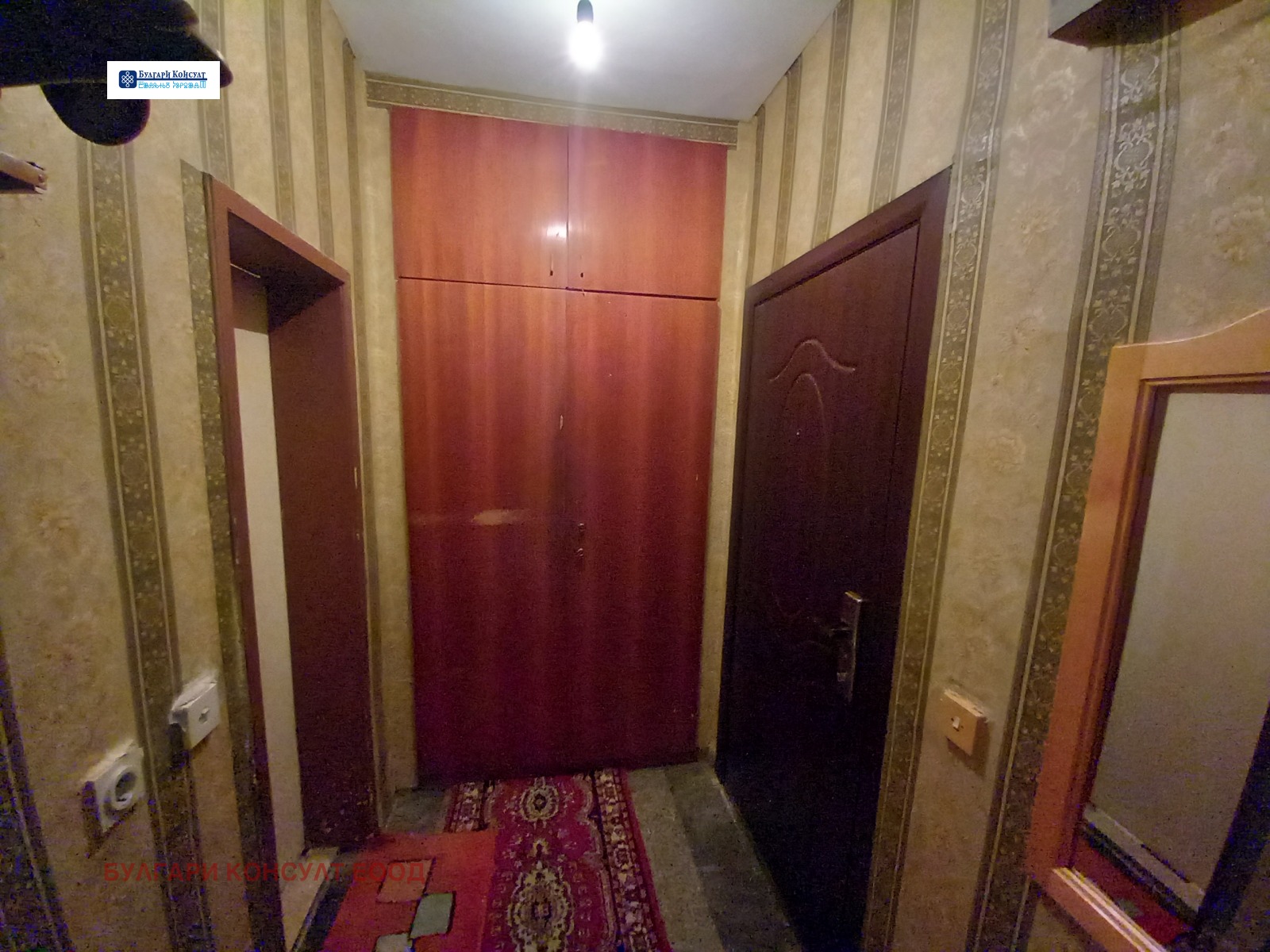 Продава 2-СТАЕН | Imot.bg — изображение 16