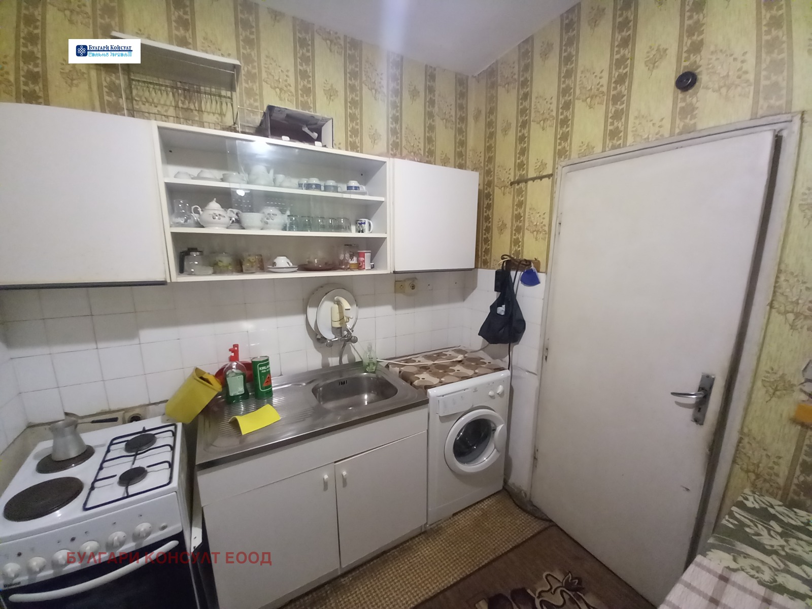 Продава 2-СТАЕН | Imot.bg — изображение 8