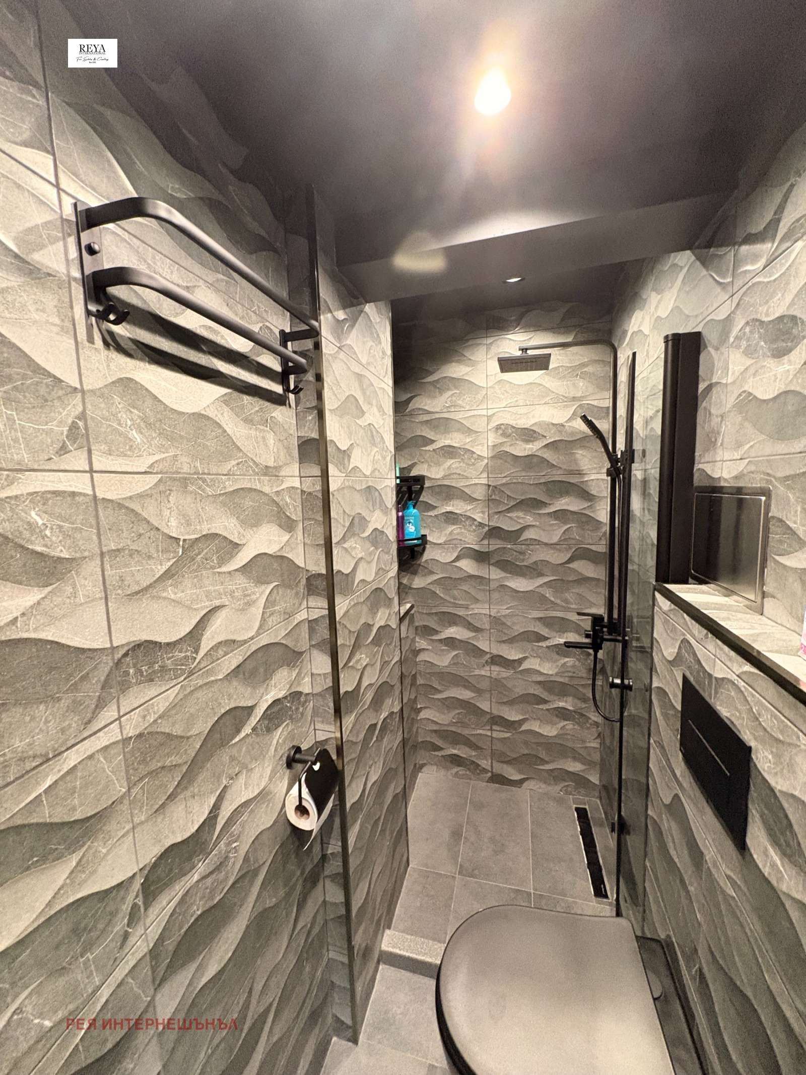 ������� 2-����� | Imot.bg � ����������� 9