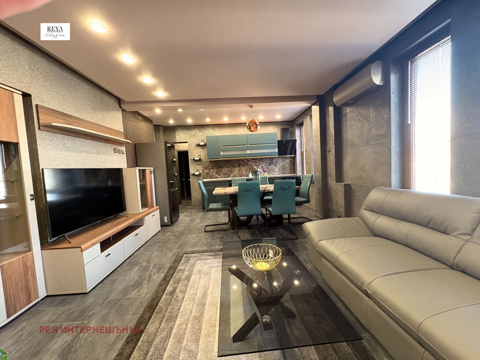 ������� 2-����� | Imot.bg � ����������� 1