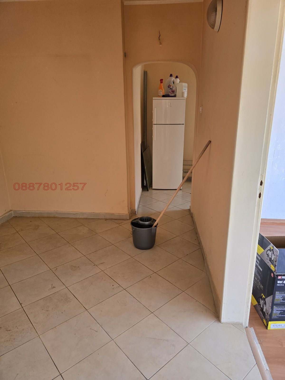 ������� 2-����� | Imot.bg � ����������� 2