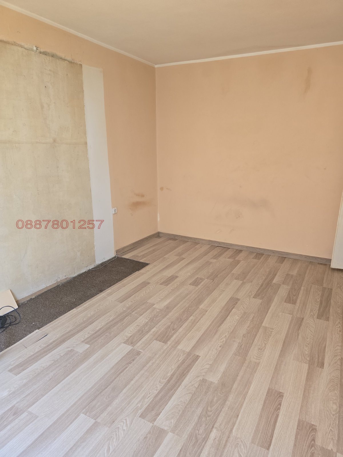 ������� 2-����� | Imot.bg � ����������� 11