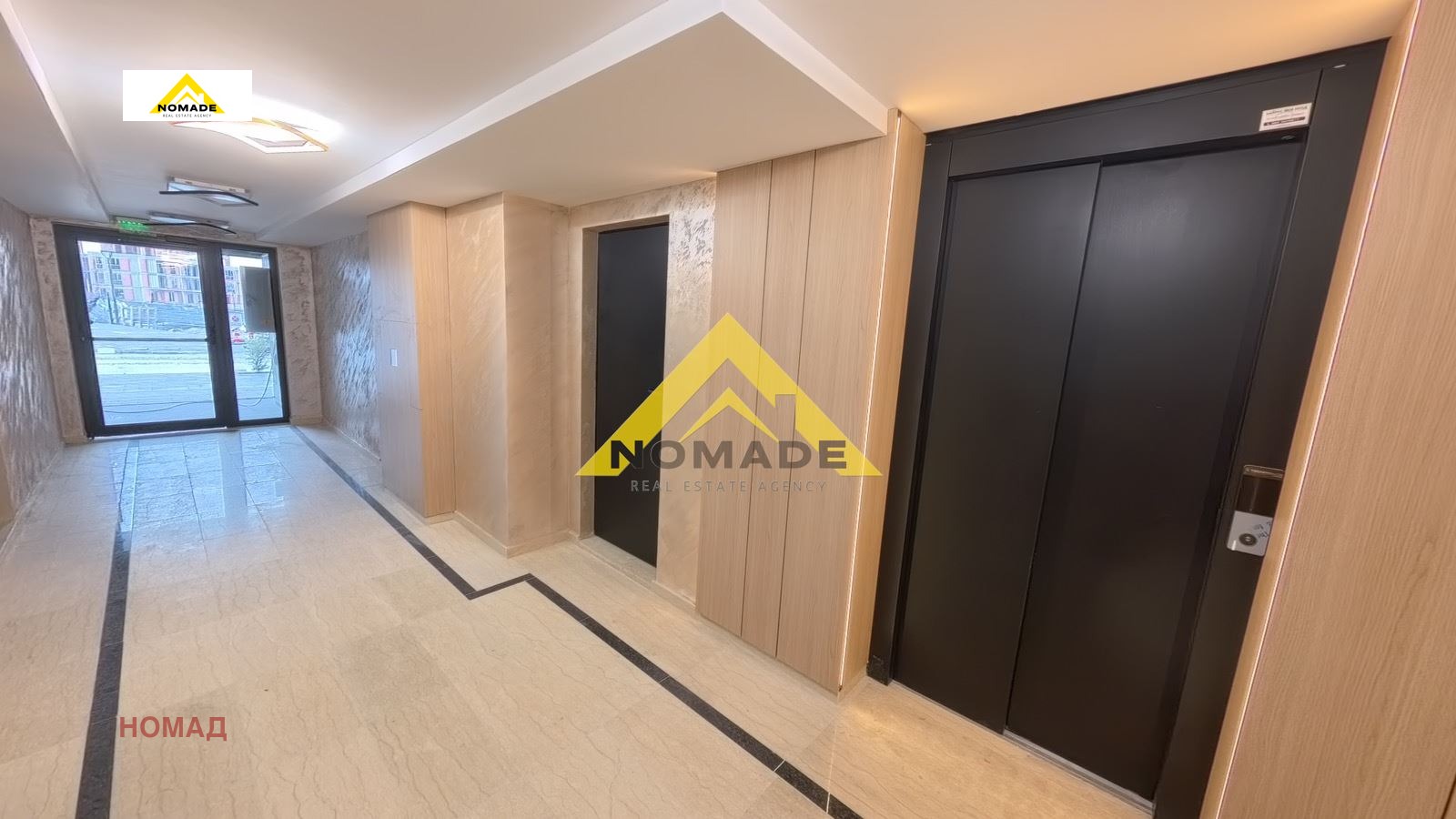 ������� 2-����� | Imot.bg � ����������� 5