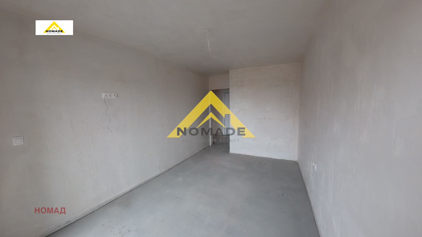 ������� 2-����� | Imot.bg � ����������� 8