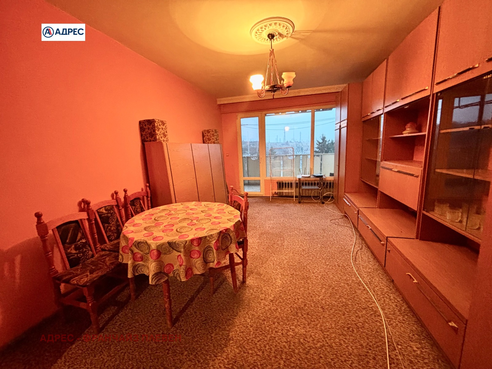 ������� 2-����� | Imot.bg � ����������� 3