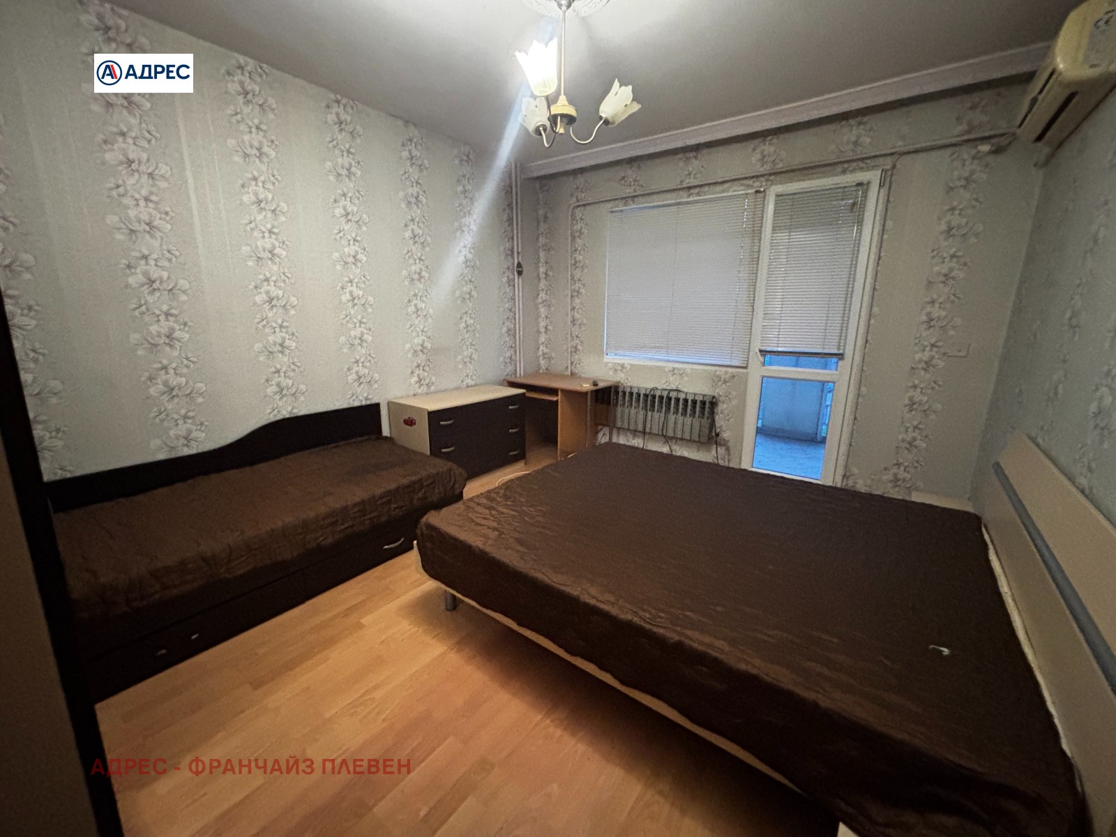 ������� 2-����� | Imot.bg � ����������� 5