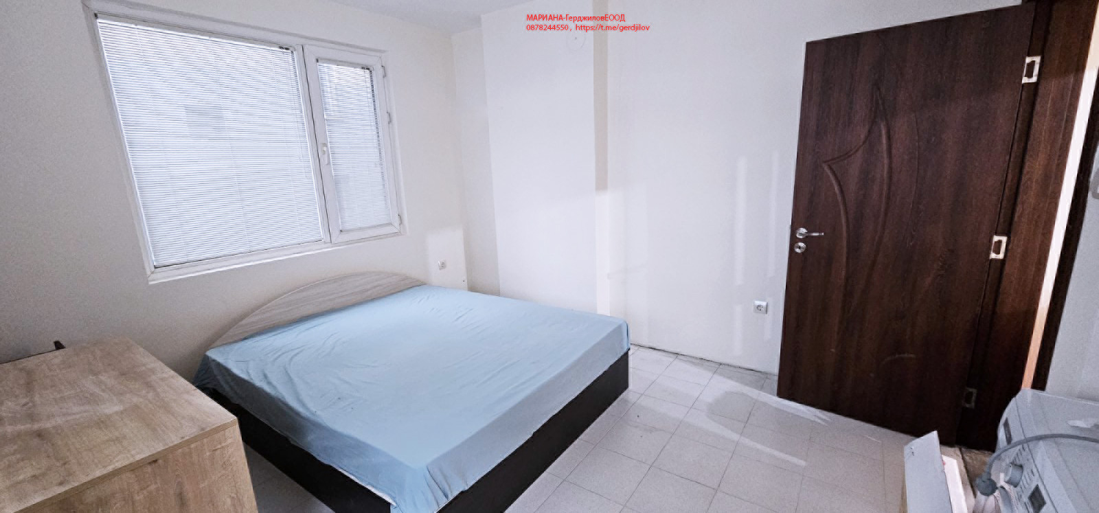 ������� 3-����� | Imot.bg � ����������� 6