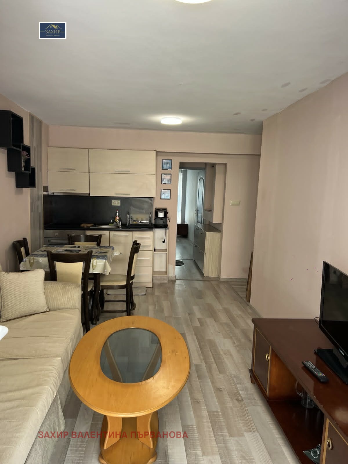 ������� 3-����� | Imot.bg � ����������� 2