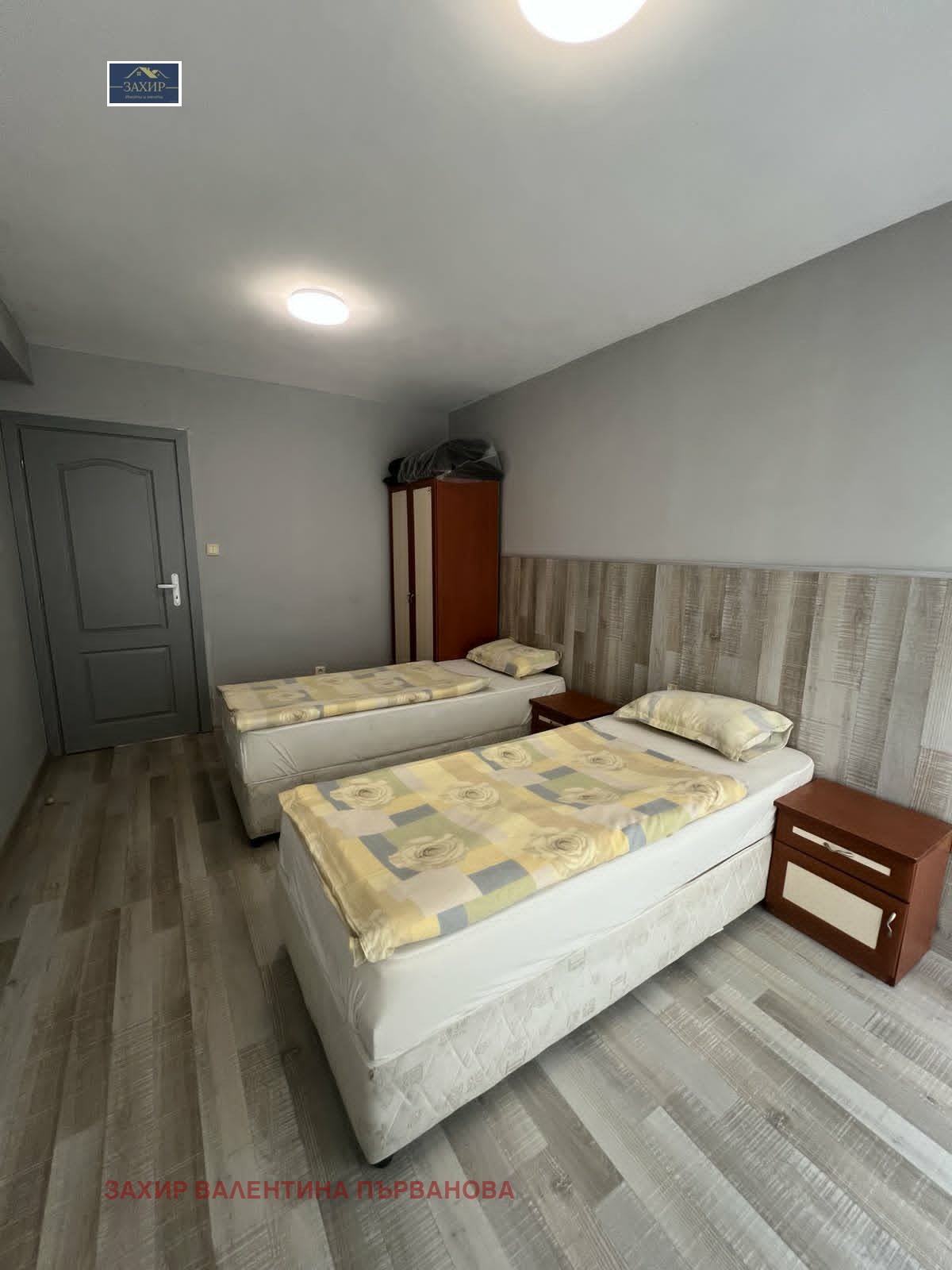 ������� 3-����� | Imot.bg � ����������� 9