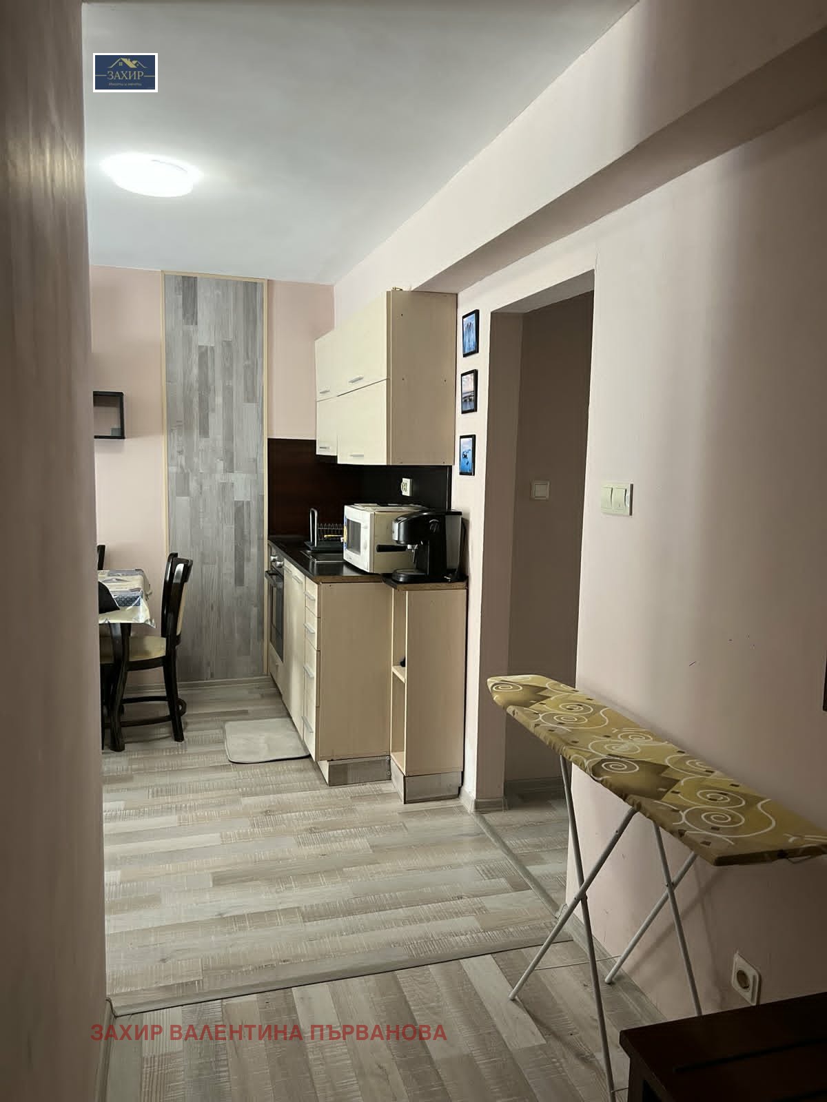 ������� 3-����� | Imot.bg � ����������� 6